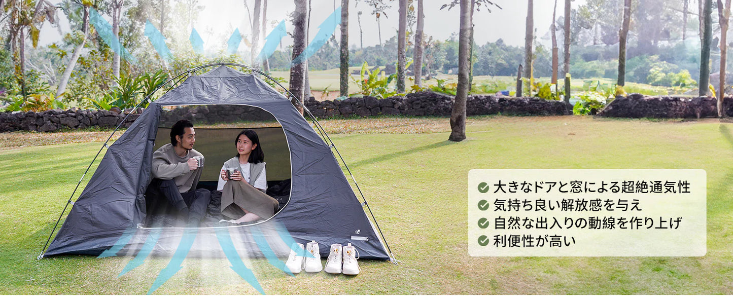 【KingCamp｜キングキャンプ】ドームテント拡張テント 2〜4人用｜前庭付き・4シーズン対応（ベージュ／グリーン）