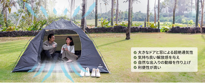 【KingCamp｜キングキャンプ】ドームテント拡張テント 2〜4人用｜前庭付き・4シーズン対応（ベージュ／グリーン）