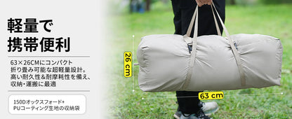 【KingCamp｜キングキャンプ】【2025 NEW】Air Park｜2人用充気式テント｜40秒設営・UVカット・防水3000mm+