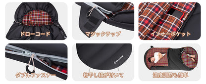 【KingCamp｜キングキャンプ】FREESPACE 250｜封筒型ワイド寝袋｜フランネル裏地・オールシーズン対応（4カラー）