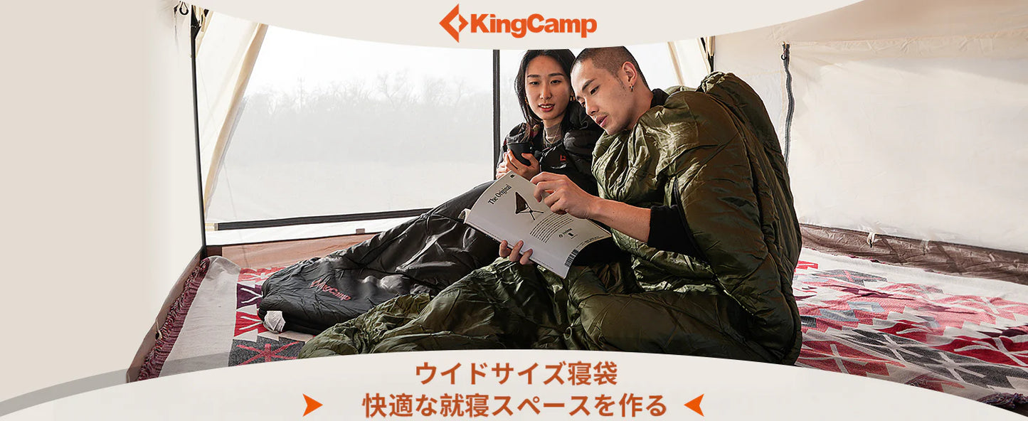 【KingCamp｜キングキャンプ】FREESPACE 300｜封筒型ワイド寝袋｜フランネル裏地・3シーズン対応（ブラック/グリーン）
