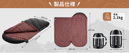 【KingCamp｜キングキャンプ】FREESPACE 250｜封筒型ワイド寝袋｜フランネル裏地・オールシーズン対応（4カラー）