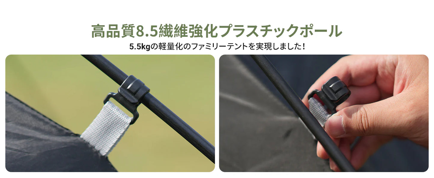 【KingCamp｜キングキャンプ】ドームテント拡張テント 2〜4人用｜前庭付き・4シーズン対応（ベージュ／グリーン）