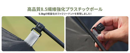 【KingCamp｜キングキャンプ】ドームテント拡張テント 2〜4人用｜前庭付き・4シーズン対応（ベージュ／グリーン）