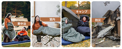 【KingCamp｜キングキャンプ】FREESPACE 250｜封筒型ワイド寝袋｜フランネル裏地・オールシーズン対応（4カラー）