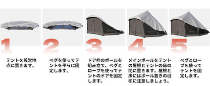 【KingCamp｜キングキャンプ】Khan Light｜400 & 500｜グレー｜T/Cグランピングテント（薪ストーブ対応・2サイズ展開）