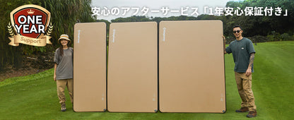 【KingCamp｜キングキャンプ】Flexi Rest 5.0 Plus｜ワイドシングル インフレーターマット 200×110×5cm（カーキ）