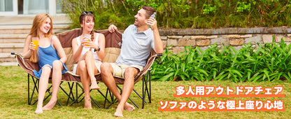 【KingCamp｜キングキャンプ】CANNA C30 三人掛けアウトドアチェア｜折りたたみ式 耐荷重300kg ワイドソファチェア