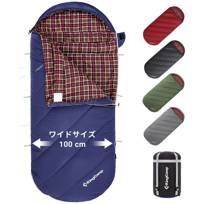 【KingCamp｜キングキャンプ】FREESPACE 250｜封筒型ワイド寝袋｜フランネル裏地・オールシーズン対応（4カラー）