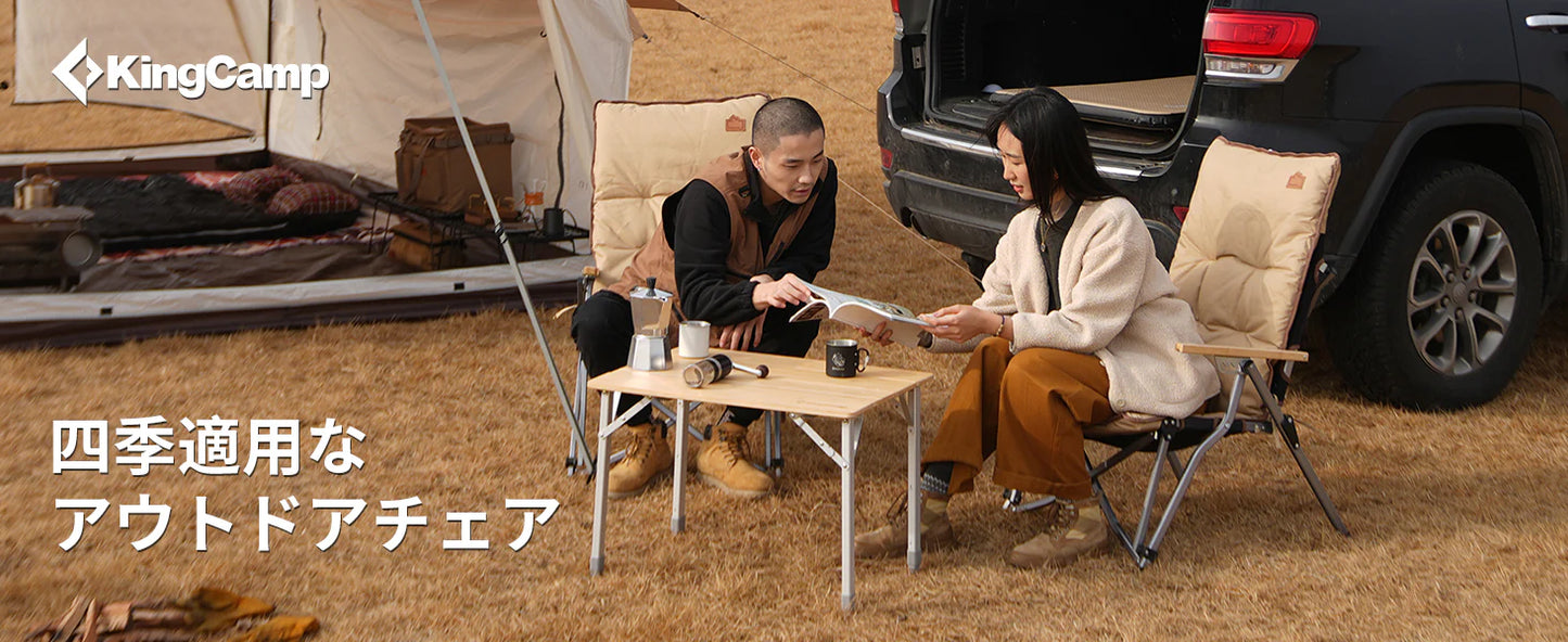 【KingCamp｜キングキャンプ】MANGROVE P20 リクライニングチェア｜4段階調整 折りたたみ式 クッション＆竹製アーム付き