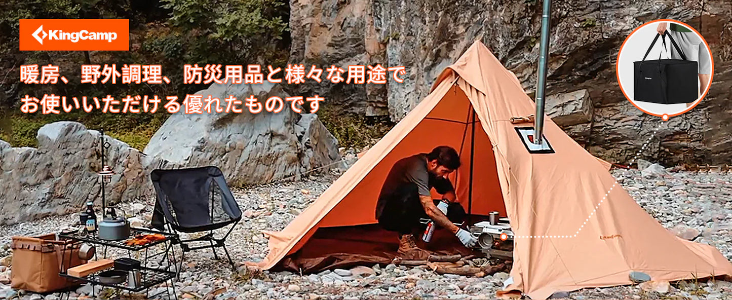 【KingCamp｜キングキャンプ】Surefire Stove Sサイズ｜ステンレス製 薪ストーブ 煙突・収納バッグ付き
