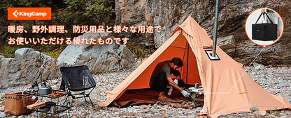 【KingCamp｜キングキャンプ】Surefire Stove Sサイズ｜ステンレス製 薪ストーブ 煙突・収納バッグ付き