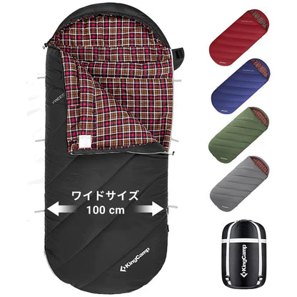 【KingCamp｜キングキャンプ】FREESPACE 250｜封筒型ワイド寝袋｜フランネル裏地・オールシーズン対応（4カラー）
