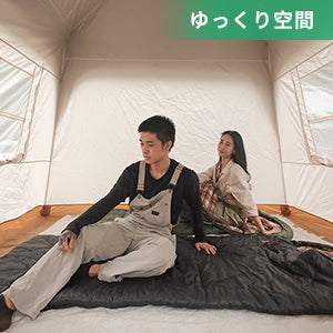 【KingCamp｜キングキャンプ】MOUNTAIN IN 2 トンネルテント 4人用 430×270×220cm（カーキ）