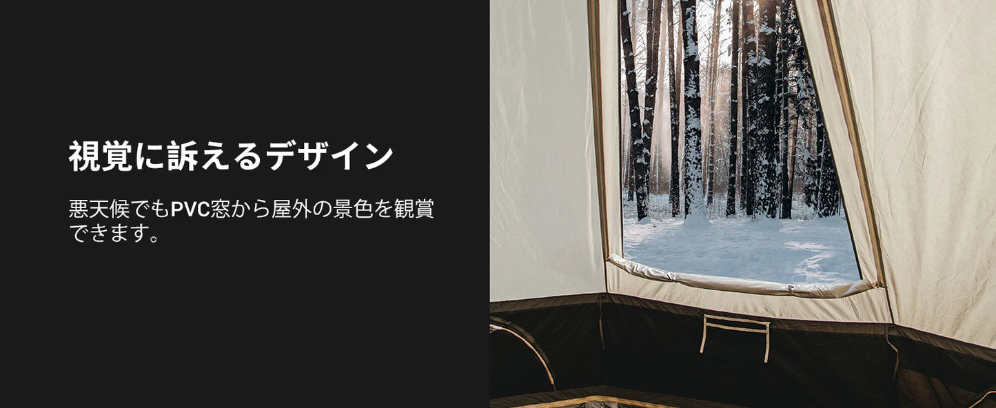 【KingCamp｜キングキャンプ】Khan Palace｜グレー｜超大型T/Cグランピングテント（煙突穴付・二重構造）