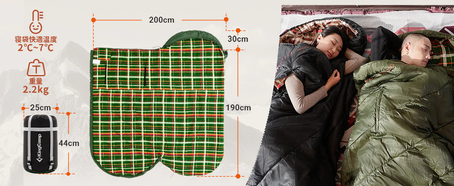 【KingCamp｜キングキャンプ】FREESPACE 300｜封筒型ワイド寝袋｜フランネル裏地・3シーズン対応（ブラック/グリーン）
