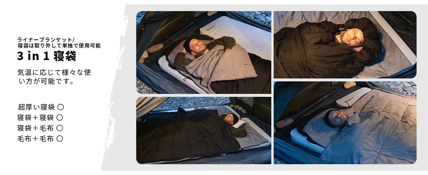 【KingCamp｜キングキャンプ】KAUAI 400｜3in1封筒型寝袋＆ブランケット｜フランネル裏地・オールシーズン対応