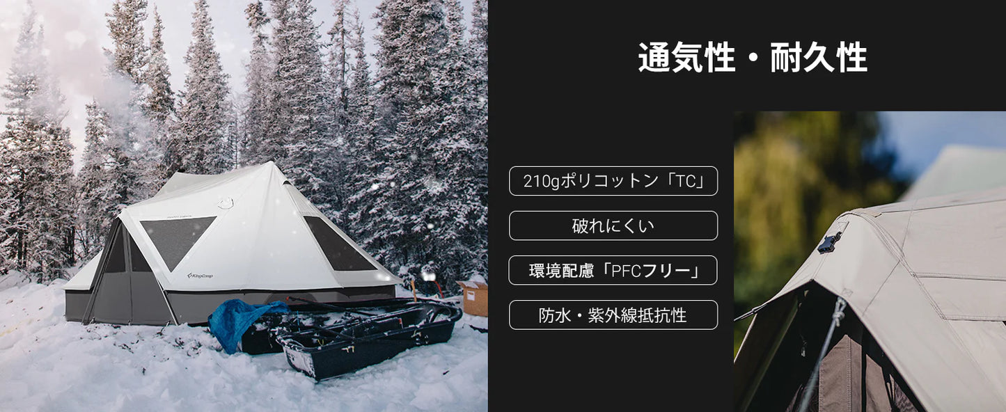 【KingCamp｜キングキャンプ】Khan Palace｜グレー｜超大型T/Cグランピングテント（煙突穴付・二重構造）