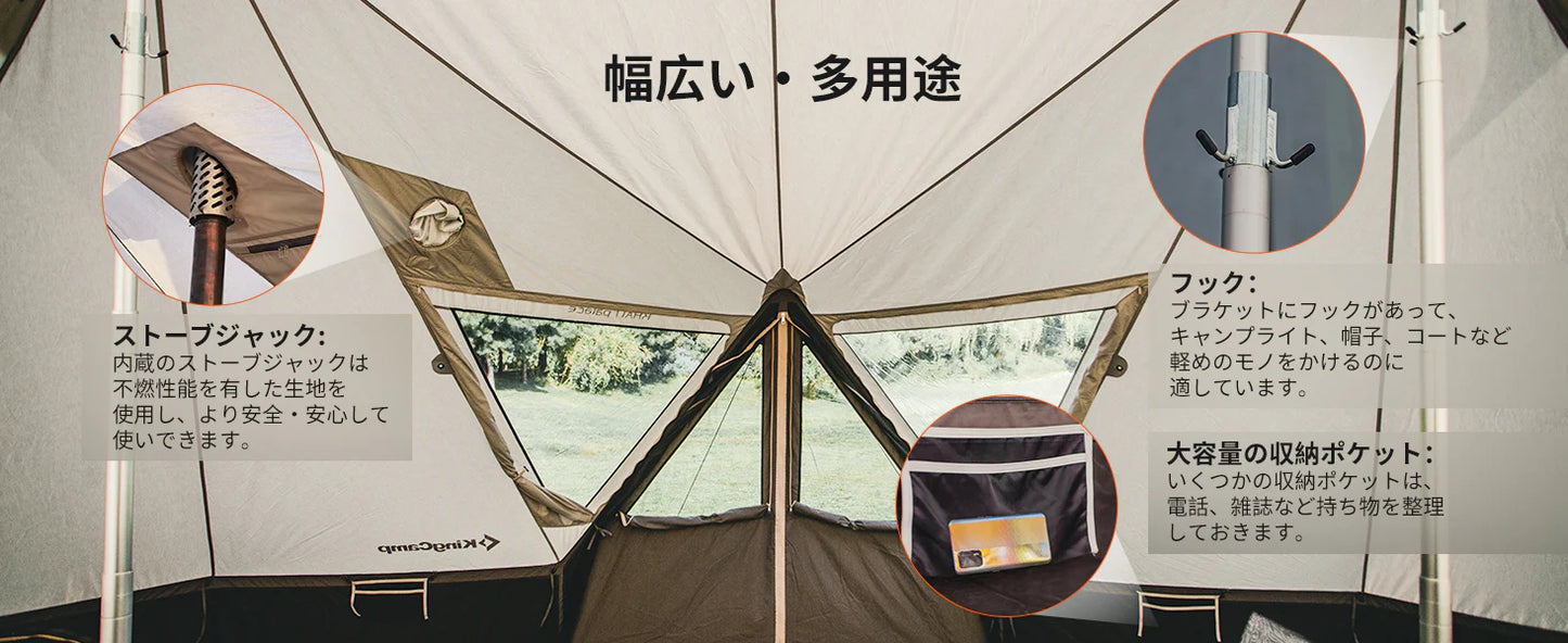 【KingCamp｜キングキャンプ】Khan Palace｜グレー｜超大型T/Cグランピングテント（煙突穴付・二重構造）
