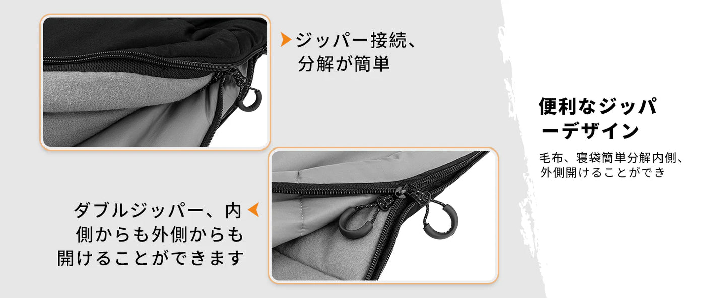 【KingCamp｜キングキャンプ】KAUAI 400｜3in1封筒型寝袋＆ブランケット｜フランネル裏地・オールシーズン対応