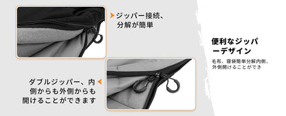 【KingCamp｜キングキャンプ】KAUAI 400｜3in1封筒型寝袋＆ブランケット｜フランネル裏地・オールシーズン対応