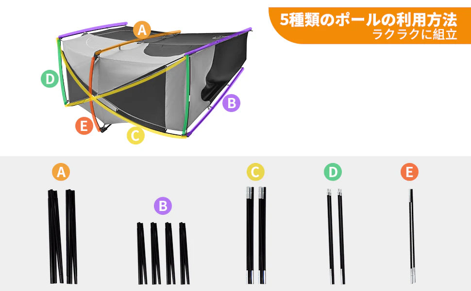 【KingCamp｜キングキャンプ】着替えテント 簡易シャワールーム トイレ更衣室 2人用ポータブルシャワー付き（ブラック／ミディアムグレー）