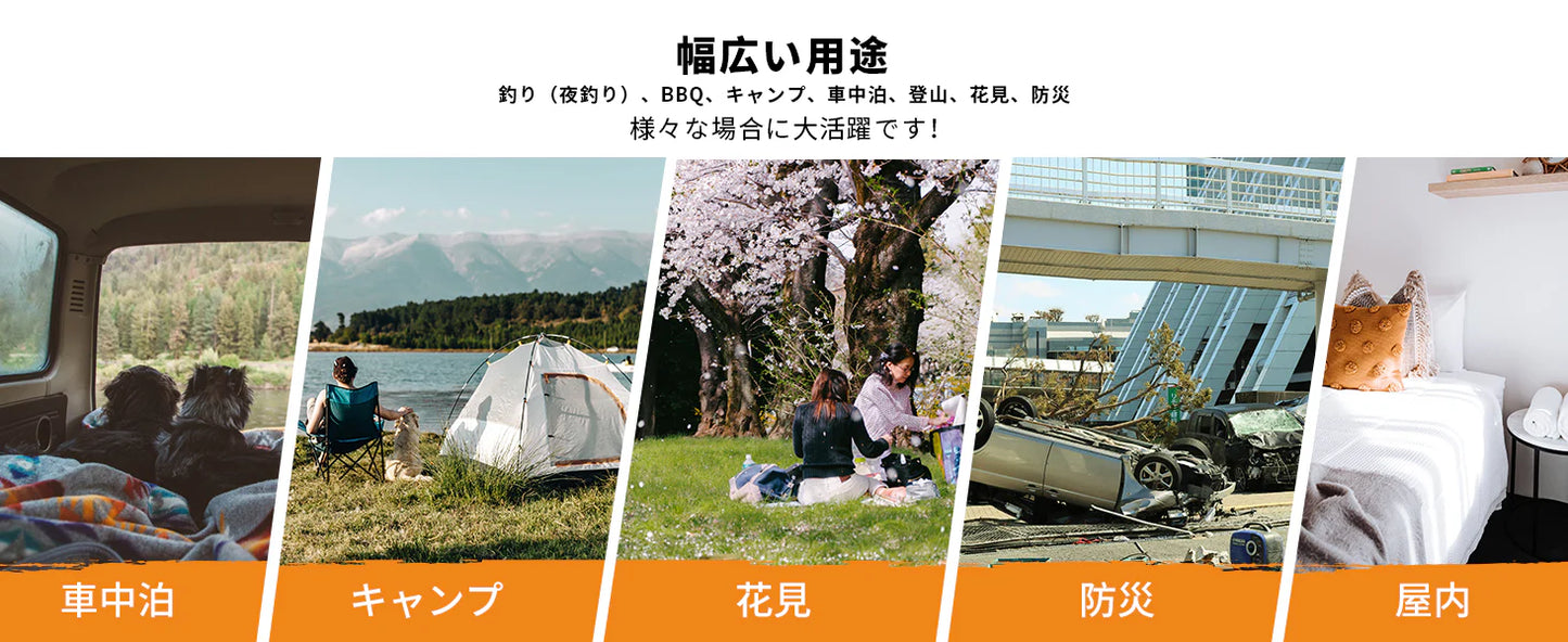 【KingCamp｜キングキャンプ】KAUAI 400｜3in1封筒型寝袋＆ブランケット｜フランネル裏地・オールシーズン対応