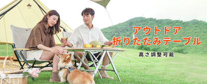 【KingCamp｜キングキャンプ】BAMBOO P8740｜竹製キャンプテーブル 87×40cm 高さ3段階調整（36/50/60cm）