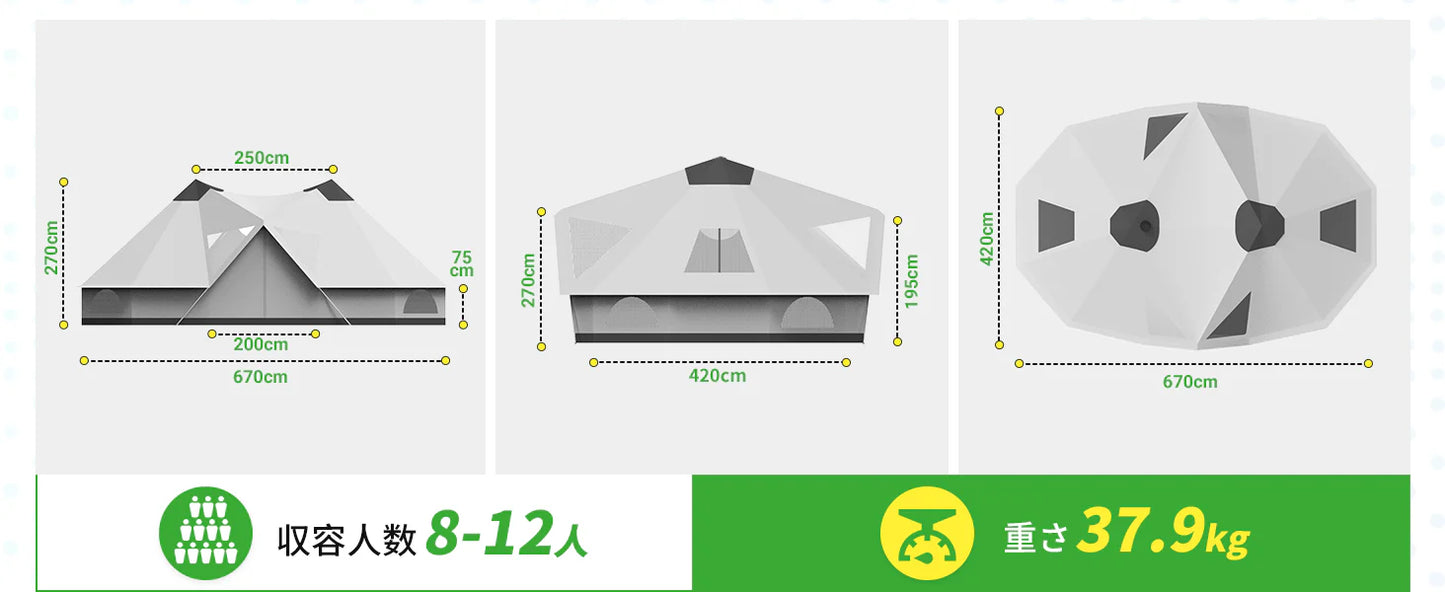 【KingCamp｜キングキャンプ】Khan Palace｜グレー｜超大型T/Cグランピングテント（煙突穴付・二重構造）
