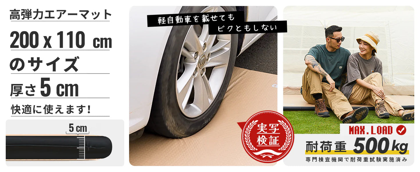 【KingCamp｜キングキャンプ】Flexi Rest 5.0｜シングルサイズ インフレーターマット 200×75×5cm（カーキ）