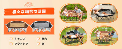 【KingCamp｜キングキャンプ】CANNA C30 三人掛けアウトドアチェア｜折りたたみ式 耐荷重300kg ワイドソファチェア
