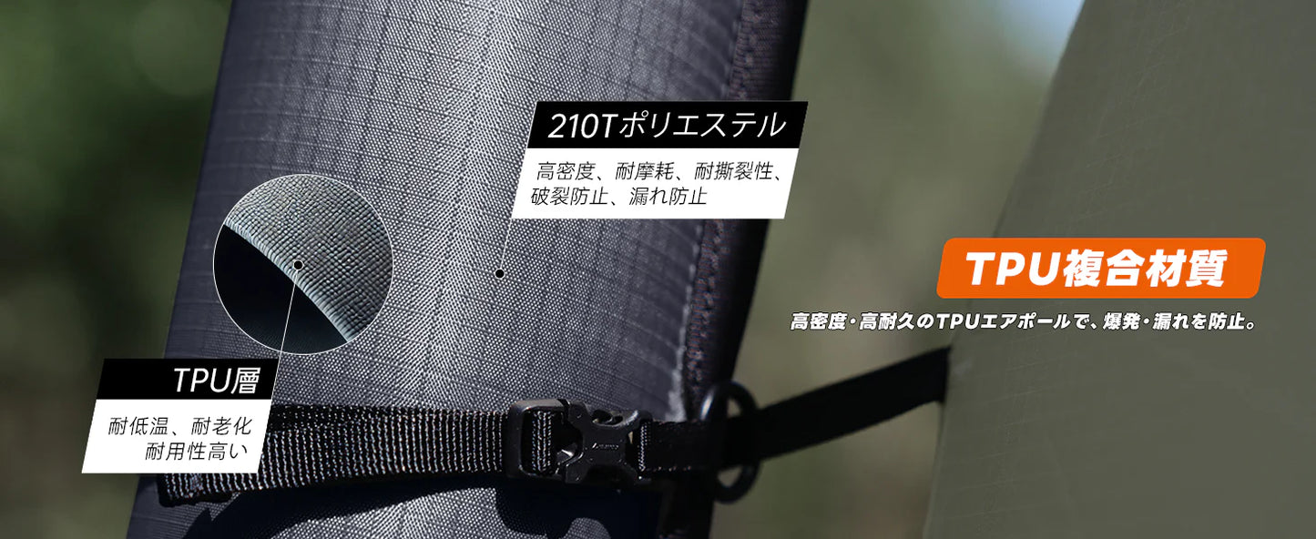 【KingCamp｜キングキャンプ】Boundless Air 3｜充気式カーテント 外置き交差エアポール構造 6〜8人用 4.4×2.7m