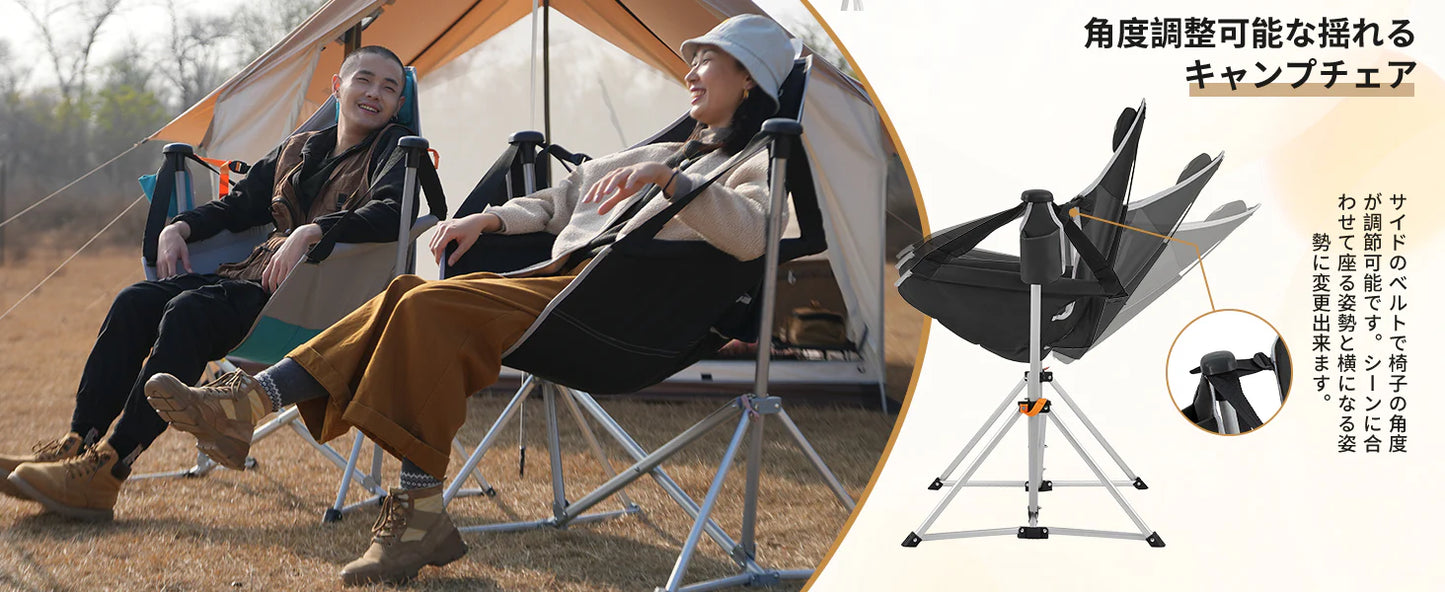 【KingCamp｜キングキャンプ】ORCHID C10 ハンモックロッキングチェア｜折りたたみ式 揺り椅子 肘掛け・枕付き