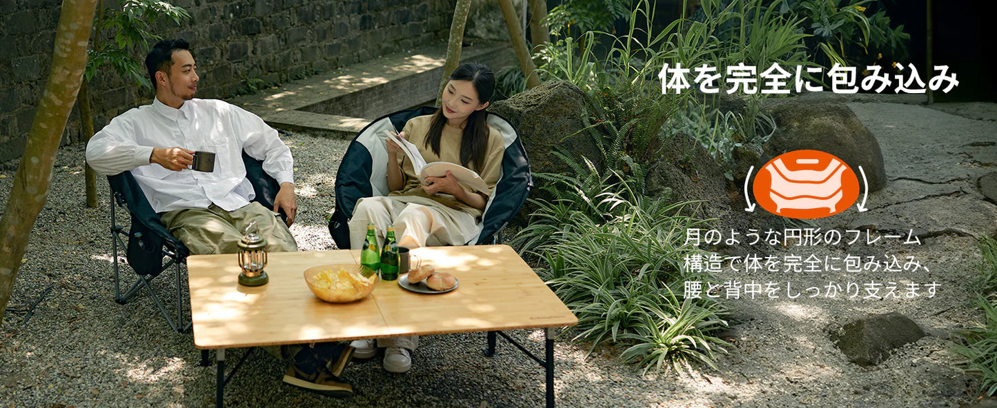 【KingCamp｜キングキャンプ】ムーンキャンピングチェア｜折りたたみ式 円形クッションチェア 耐荷重150kg