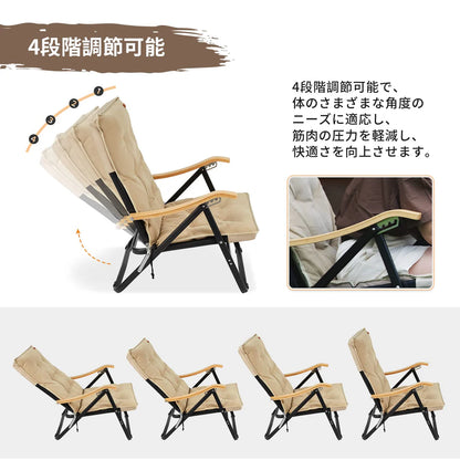 【KingCamp｜キングキャンプ】Mesh Beach Chair Plus｜4段階リクライニング 折りたたみ式チェア クッション＆竹製アームレスト付き