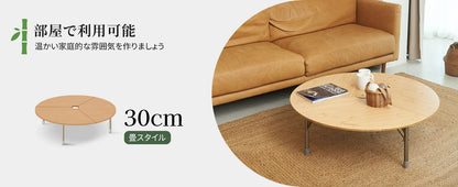 【KingCamp｜キングキャンプ】3-Folding Bamboo Table｜竹製丸型3つ折りテーブル 95cm φ（高さ30〜40cm調整可能）
