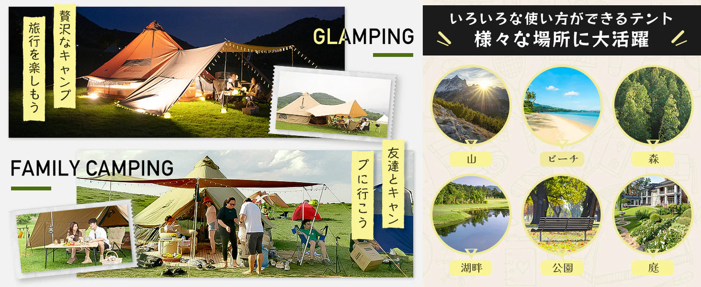 【KingCamp｜キングキャンプ】T/C Camping Tent 500｜カーキ｜5mワンポールテント（薪ストーブ対応・二重層構造）