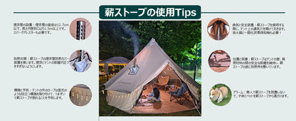 【KingCamp｜キングキャンプ】T/C Camping Tent 500｜カーキ｜5mワンポールテント（薪ストーブ対応・二重層構造）