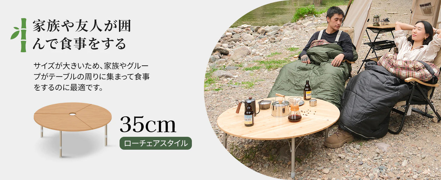 【KingCamp｜キングキャンプ】3-Folding Bamboo Table｜竹製丸型3つ折りテーブル 95cm φ（高さ30〜40cm調整可能）