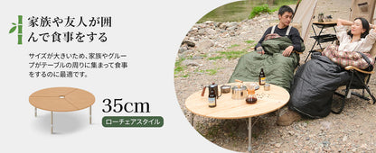 【KingCamp｜キングキャンプ】3-Folding Bamboo Table｜竹製丸型3つ折りテーブル 95cm φ（高さ30〜40cm調整可能）