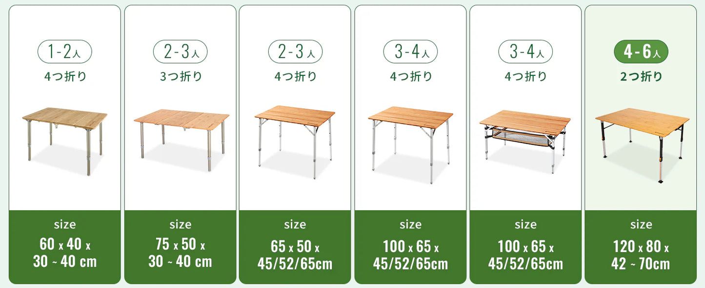 【KingCamp｜キングキャンプ】Bamboo P12080｜竹製キャンプテーブル 120×80cm 高さ無段階調整 折りたたみ式 大型4〜6人用