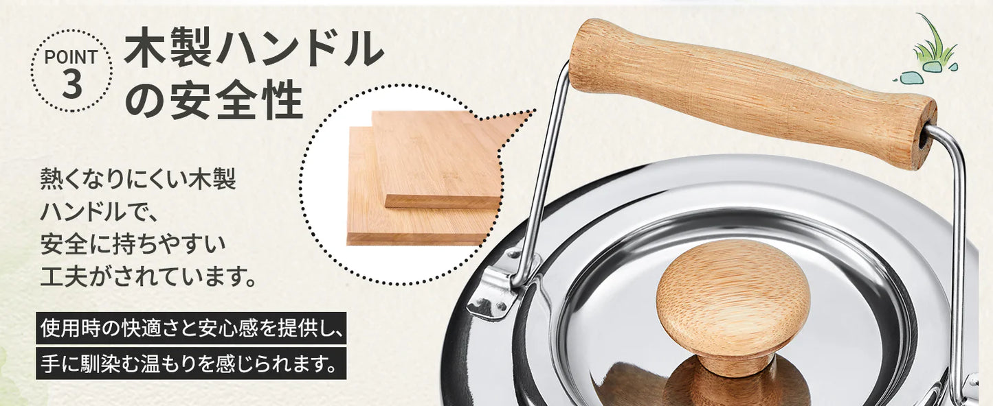 【KingCamp｜キングキャンプ】SKYWALKER KETTLE 1.2L｜竹製ハンドル付き ステンレスケトル コーヒー＆ティーポット