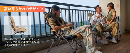 【KingCamp｜キングキャンプ】MANGROVE P20 リクライニングチェア｜4段階調整 折りたたみ式 クッション＆竹製アーム付き