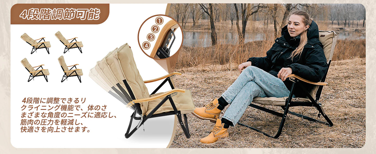 【KingCamp｜キングキャンプ】Mesh Beach Chair Plus｜4段階リクライニング 折りたたみ式チェア クッション＆竹製アームレスト付き