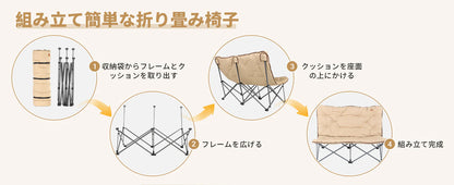 【KingCamp｜キングキャンプ】LEMON C20 ダブルアウトドアチェア｜2人掛け 折りたたみ バタフライチェア ハイバック仕様