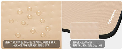【KingCamp｜キングキャンプ】Flexi Rest 5.0 Plus｜ワイドシングル インフレーターマット 200×110×5cm（カーキ）