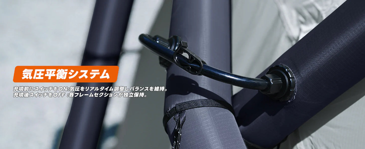 【KingCamp｜キングキャンプ】Boundless Air 3｜充気式カーテント 外置き交差エアポール構造 6〜8人用 4.4×2.7m