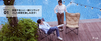 【KingCamp｜キングキャンプ】LEMON C10 バタフライチェア｜折りたたみ式 一人掛けチェア クッション付き