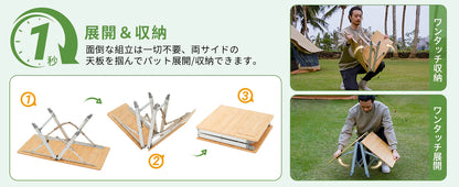 【2025 NEW】【KingCamp｜キングキャンプ】アウトドアテーブル 竹製キャンプ折りたたみ式 組立不要（イエロー）