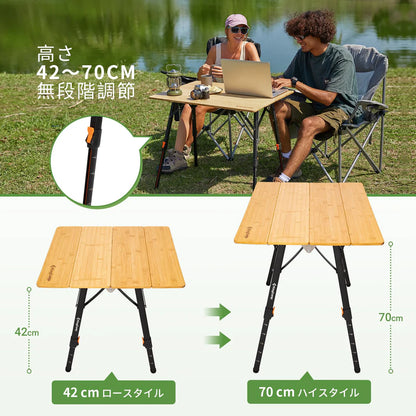 【KingCamp｜キングキャンプ】BAMBOO P8060｜竹製キャンプテーブル 80×60cm 高さ無段階調整（42〜70cm）
